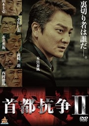 Թ2