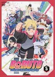 BORUTO-ܥ- NARUTO NEXT GENERATIONS 5
