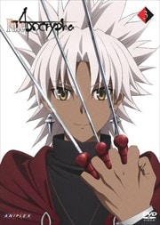 Fate/Apocrypha 3