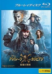 Blu-rayۥѥ졼ġ֡ӥ󡿺Ǹγ±
