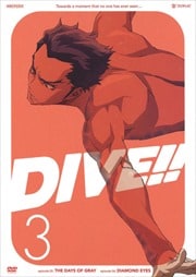 DIVE!! 3