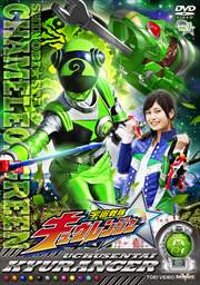 ⥭奦󥸥㡼 VOL.7