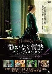Spooks スプークス Mi 5 キット ハリントン 映画の宅配dvdレンタルならgeo Spooks スプークス Mi 5 キット ハリントン 映画の宅配dvdレンタルならgeo