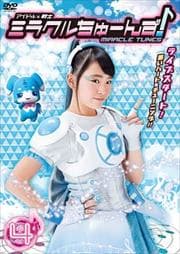 ɥ ߥ饯塼󤺡 vol.4