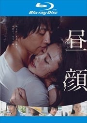 Blu-ray
