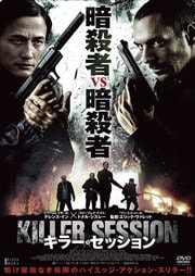 顼å