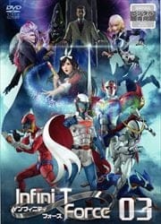 infini-T Force 3
