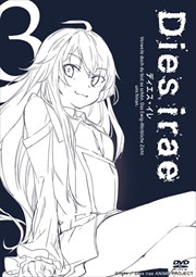 Dies irae 3
