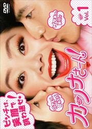 ʤ Vol.1