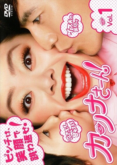 高質で安価 渡辺直美 要 潤 カンナさーん Dvd Box 6dvd 割引クーポン対象品 Www Omossoroense Com Br 高質で安価 渡辺直美 要 潤 カンナさーん Dvd Box 6dvd 割引クーポン対象品 Www Omossoroense Com Br