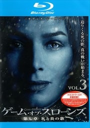 Blu-rayۥࡦ֡ 輷ϡɹȱβ Vol.3