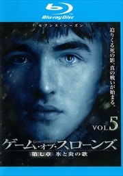 Blu-rayۥࡦ֡ 輷ϡɹȱβ Vol.5