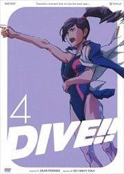 DIVE!! 4