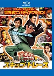 Blu-rayۥåסȥ졼