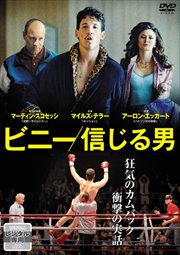 アメリカン ソルジャー マイルズ テラー 映画の宅配dvdレンタルならgeo アメリカン ソルジャー マイルズ テラー 映画の宅配dvdレンタルならgeo