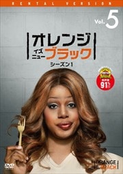 󥸡˥塼֥å 1 Vol.5