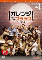 󥸡˥塼֥å 2 Vol.1