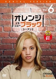 󥸡˥塼֥å 2 Vol.6