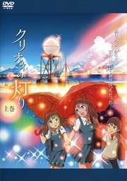 ꥪͤ 崬