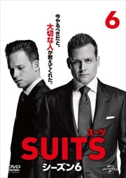 SUITS 6 Vol.6