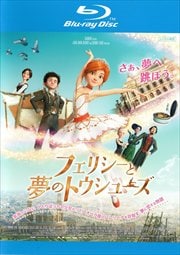 Blu-rayۥեꥷ̴Υȥ塼