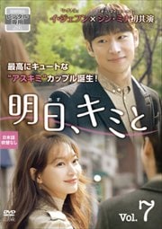ߤ Vol.7