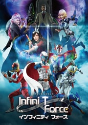 infini-T Force 4