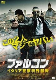 ե륳 ꥢٻü