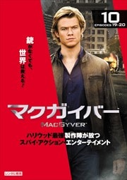 ޥС Vol.10