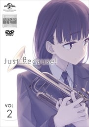 Just Because 2