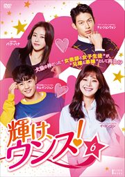 󥹡 Vol.6