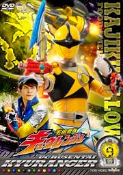 ⥭奦󥸥㡼 VOL.9