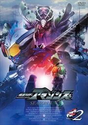 ̥饤ޥ SEASON2 VOL.2