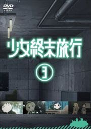 ι 3
