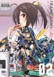 フレームアームズ・ガール 2