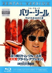 Blu-rayۥХ꡼ ꥫϤ᤿