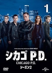  P.D. 2