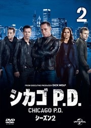  P.D. 2 Vol.2