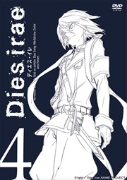 Dies irae 4