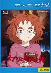 Blu-rayۥᥢβ