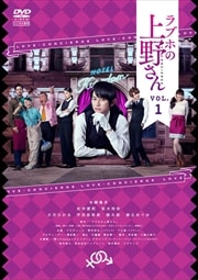 ֥ۤξ season1 Vol.1