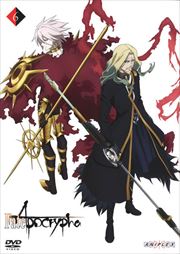 Fate/Apocrypha 6