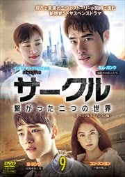 ҤäĤ ڥ륨ǥ Vol.9