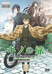 Τι the Animated Series 3