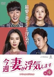 ʤⵤޤ ڥ롦ǥ Vol.4