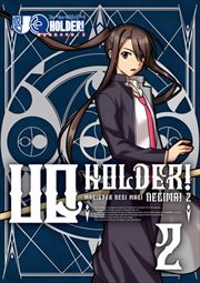 UQ HOLDER!ˡͥޡ2 2