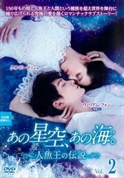γ͵ Vol.2
