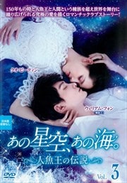 γ͵ Vol.3