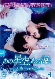 γ͵ Vol.4