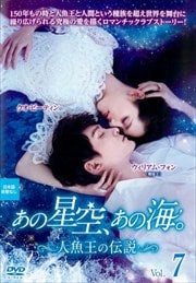 γ͵ Vol.7